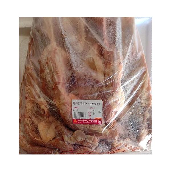 商品名：恵那鶏ガラ規格：5kg×2P単価：10kg＝2,400円（税別）原産地：岐阜県保存温度：冷蔵で約５日・冷凍で約１年（出荷は冷蔵（チルド）にて出荷致します。注文後発注を依頼しますので鮮度は抜群です。商品説明岐阜県を中心とした地場の鶏を...