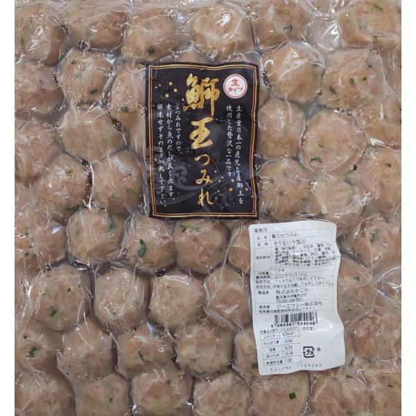 Yugp@܉݂@1x12oio1380~ŕʁjⓀ@Ԃ@Ɩp@C