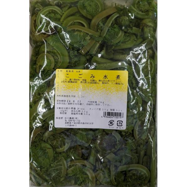 単価： 1,040円/1kg(Ｐ)（税別） 受注最小ロット： 15,600円/1ｋｇ×15Ｐ（税別） 生(原)産地： 中国加工地： 国内加工形態： 袋 賞味期限： 約半年（常温） ※写真の賞味期限は気にしないで下さい。随時新しい商品が入荷し...