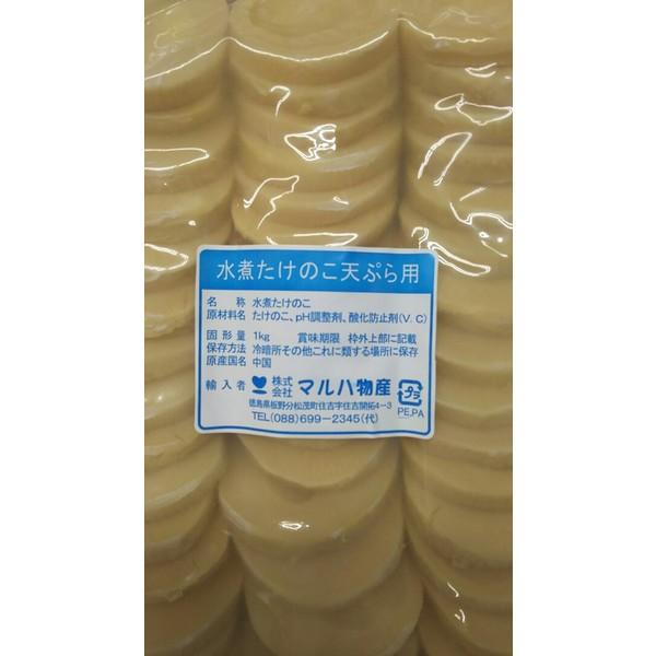 天ぷら用です。サイズも揃っているので使いやすいです。単価： 1330円/1kg(Ｐ)（税別） 受注最小ロット： 13300円/10ｋｇ（税別） 生(原)産地： 中国賞味期限： 約半年（常温）   参考メニュー： さまざまな料理輪切り天ぷら用...