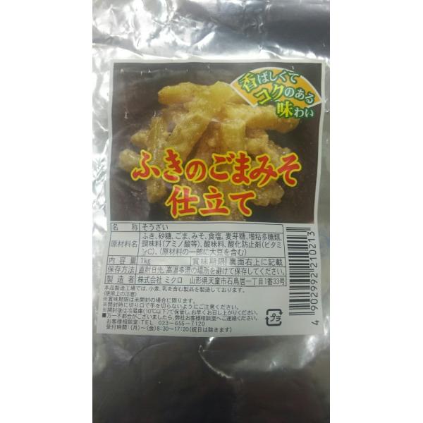 @ӂ̂܂݂d Pkg×15oio1300~ŕʁjƖp@C