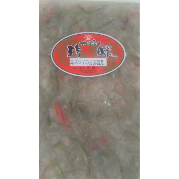 @{킢I̊Ð|a@Px12PiP2280~ŕʁjƖp C