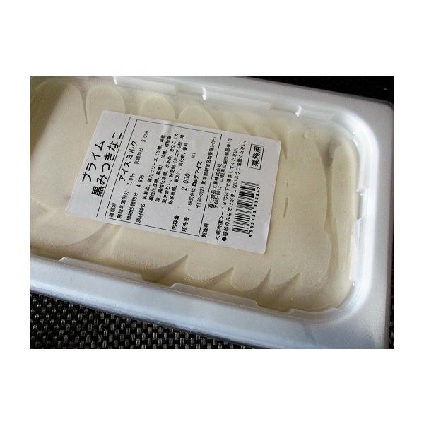 be@vC@݂ȂiACXN[j2000mli1680~ŕʁj×8 @Ɩp@C