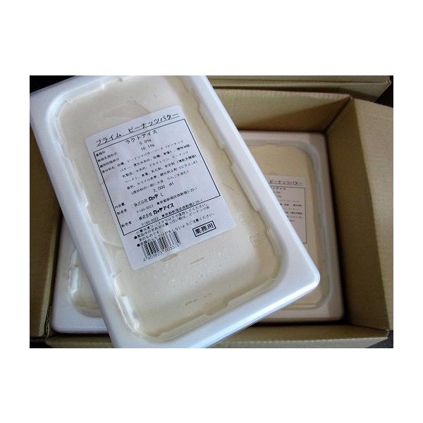 ロッテ　プライム　ピーナッツバター（アイスクリーム）2000ml×8個（個1391円税別）業務用　ヤヨイ