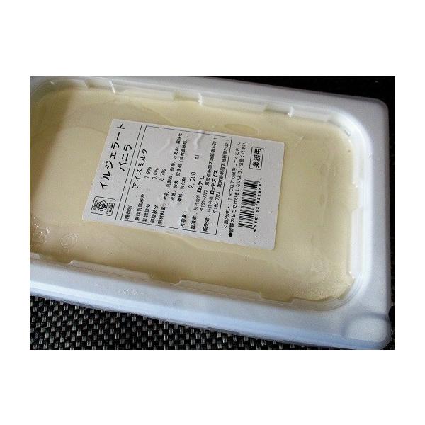 be@CWF[g@ojiACXN[j2000ml×4i1768~ŕʁjƖp@C