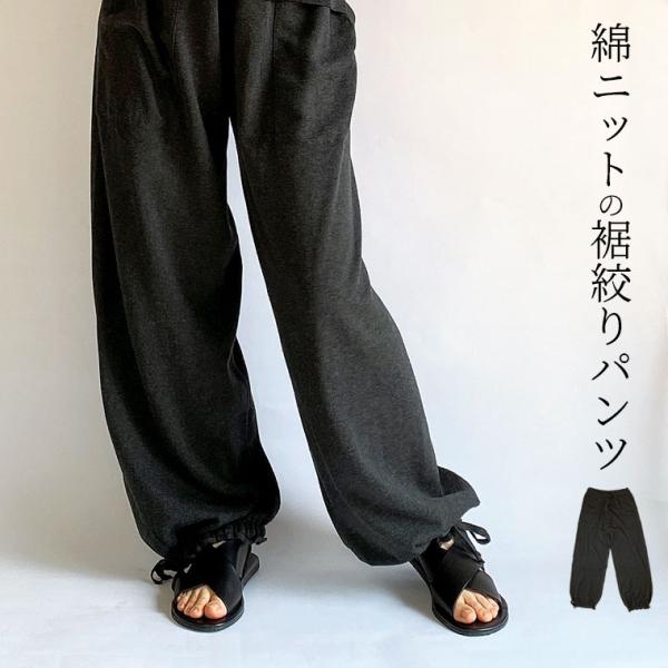 ブルネロクチネリ コットン100パンツ ゴムウエスト IT size38 ブルネロ