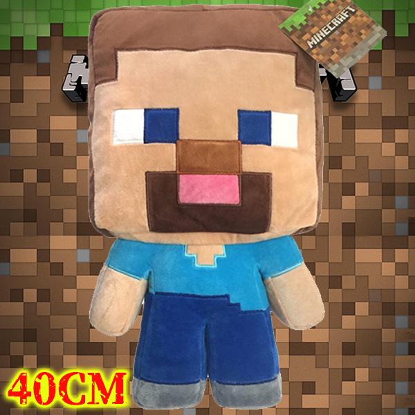 スティーブ ぬいぐるみ マインクラフト風 マイクラ ゲーム キャラクター グッズ おもちゃ プレゼント 03handtn608 合同会社h T 通販 Yahoo ショッピング