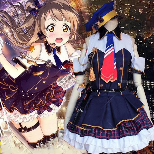 ラブライブ Lovelive イベント 南小鳥 女 警察 職業 覚醒 コスプレ コスプレ衣装 コスチューム ハロウィン 可愛い 11t 合同会社h T 通販 Yahoo ショッピング