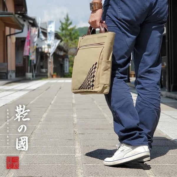 ���̚� �g�[�g�o�b�O �V�����_�[�o�b�O �J�W���A���o�b�O �΂߂��� �u�����h 01037 ������� ���슓 ���{�� ���Y �L������ ���΂� �� �o�b�O �����Y�g�[�g�o�b�O