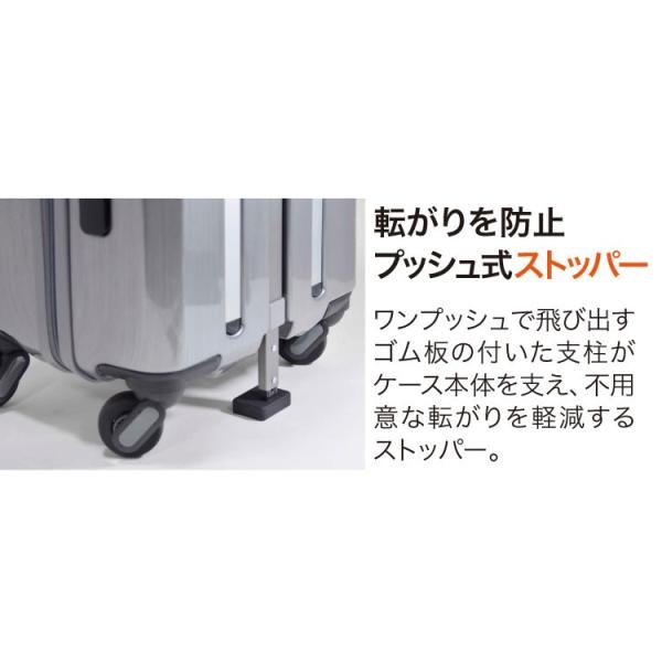 交換無料 スーツケース グランド スーツケース キャリーバッグ フリクエンター エンドー車輪 機内持込み ハードタイプ フリークエンター エンドー鞄 エンドー鞄 ストッパー付き 34l エンドー鞄 1 360 1 360 はろーnetwork