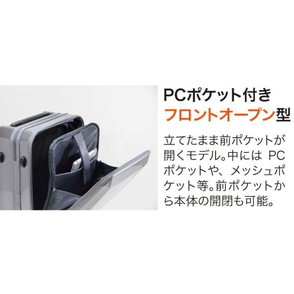 交換無料 スーツケース グランド スーツケース キャリーバッグ フリクエンター エンドー車輪 機内持込み ハードタイプ フリークエンター エンドー鞄 エンドー鞄 ストッパー付き 34l エンドー鞄 1 360 1 360 はろーnetwork