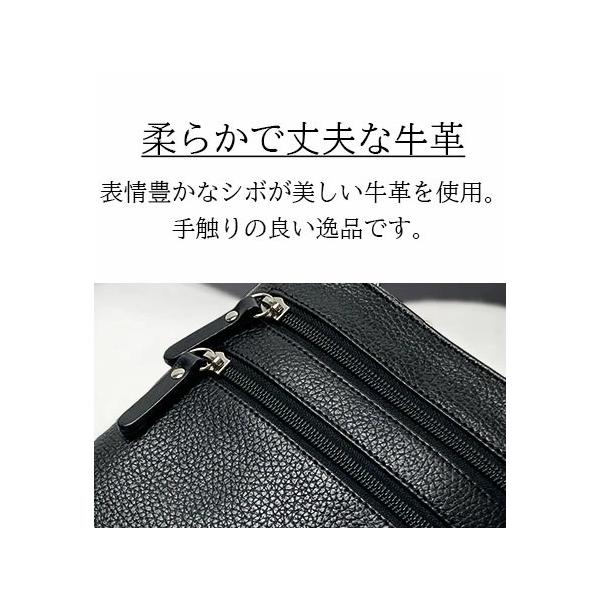 �V�����_�[�o�b�O �c�^ �΂ߊ|�� ���U�[ ���v �{�v �����Y �T�h�� SADDLE  16478 ������� �v ���슓 ���{�� ���Y �L������ ���΂� �~�j�V�����_�[ ���i�摜5