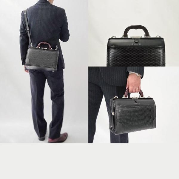 �_���X�o�b�O ���{�� �����Y �W�F�[�V�[�n�~���g�� �f�B���v�� J.C HAMILTON 22318 30cm B5 �L������ �L�� ���Y �h�N�^�[�Y�o�b�O ���슓 �h�N�^�[�o�b�O ���i�摜4