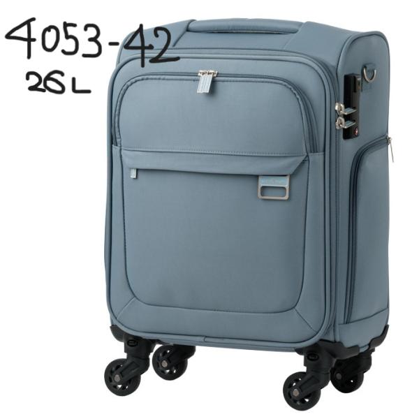 LEGEND WALKER（レジェンドウォーカー） 26L ハーモニー スーツケース