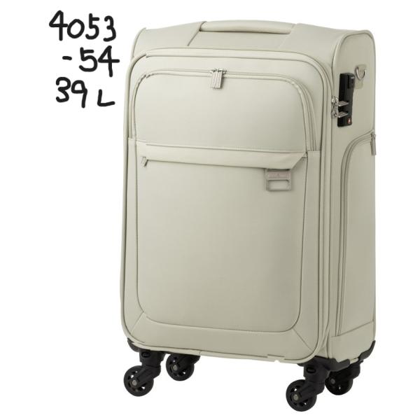 39L レジェンドウォーカー ハーモニー スーツケース  Legend Walker キャリーケース  ティーアンドエス T＆S 4053-54 39L