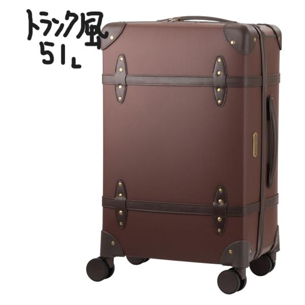 コートバン、レトロなトランク ミニトランク アンティーク調 レトロ 横幅32cm : セレクトショップ