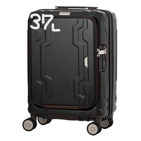 37L レジェンドウォーカー スーツケース 5525 ブルーホエール Legend Walker BLUE WHALE 5525-48 キャリーケース ティーアンドエス T&S