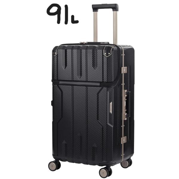 LEGEND WALKER（レジェンドウォーカー） 91L スーツケース 5901 Legend