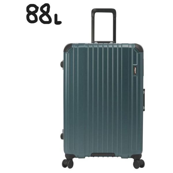 バーマス キャリーケース スーツケース ヘリテージ2 BERMAS HERITAGE スーツケース キャリーバッグ 60534 88L 64cm フレーム バーマス 衣川産業