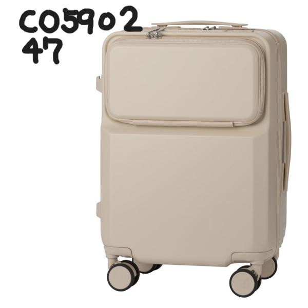 LEGEND WALKER 33L レジェンドウォーカー × ことりっぷ コラボ