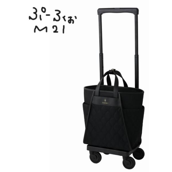 スワニー キャリーバッグ ショッピング カート プーフォ SWANY ウォーキング D-589 M21 17L ご 高齢者  もたれて歩ける ストッパー付き