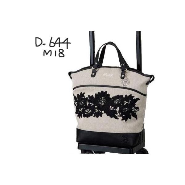 SWANY（キャリーバック） スワニー キャリーバッグ ショッピング