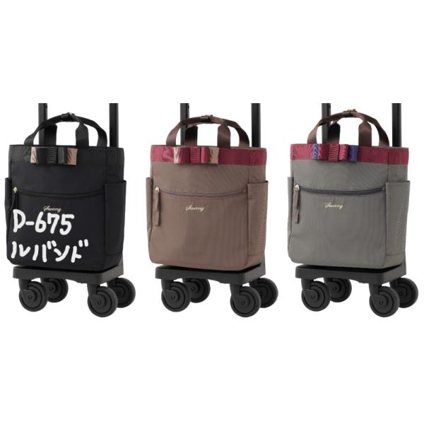 SWANY スワニー　ささえるカバン　ウォーキングバック キャリーバック 買い物 スワニー ウォーキングバッグ」の人気商品一覧 | 安い商品を通販サイト