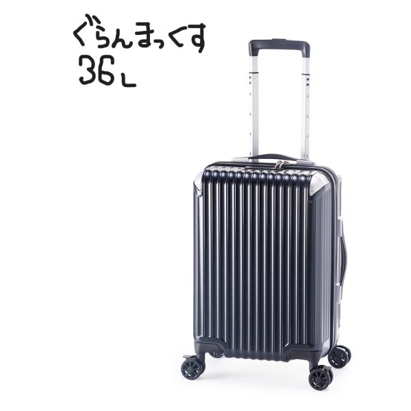 スーツケース　キャリーケース　新品未使用品　大容量148L おまけ付き❤︎ キャリーケース キャリーバッグ 8058XXLサイズ : 立石商店