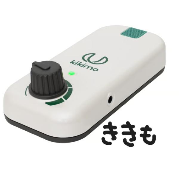 製品仕様【ハンズフリーでテレビも会話も快適に】イヤホンタイプだから両手が自由に使えて、テレビや映画の長時間視聴にも快適。マイクを内蔵しているので、会話にもそのまま使えます。1台あれば、テレビも会話も気軽に楽しめます。【テレビの音をより聴き取...