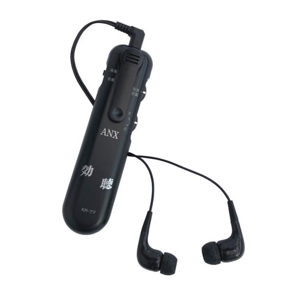 集音器 補聴器 高齢者の人気商品・通販・価格比較 - 価格.com 集音器 補聴器 高齢者の人気商品・通販・価格比較 - 価格.com