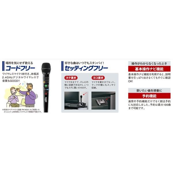 カラオケセット 家庭用 900曲 カラオケ機器 カラオケ カラオケマイク マイク お家カラオケ おすすめ 機器 ハンディカラオケ 家でカラオケ 採点 Buyee 日本代购平台 产品购物网站大全 Buyee一站式代购 Bot Online