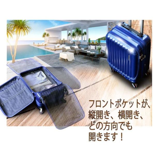 フリクエンター マーリエ スーツケース エンドー車輪 エンドー鞄 Frequenter Malie フリークエンター 1 281 55l 58cm 縦開き 横開き Buyee Buyee 提供一站式最全面最專業現地yahoo Japan拍賣代bid代拍代購服務 Bot Online