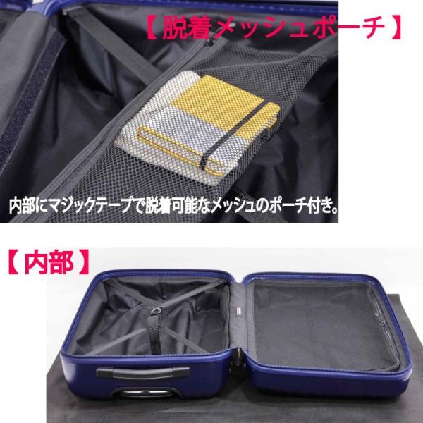 フリクエンター ウェーブ スーツケース エンドー車輪 エンドー鞄 Frequenter Wave フリークエンター 1 624 l 68cm フリーク スーツ ケース キャリーバッグ Sagaretxe Net