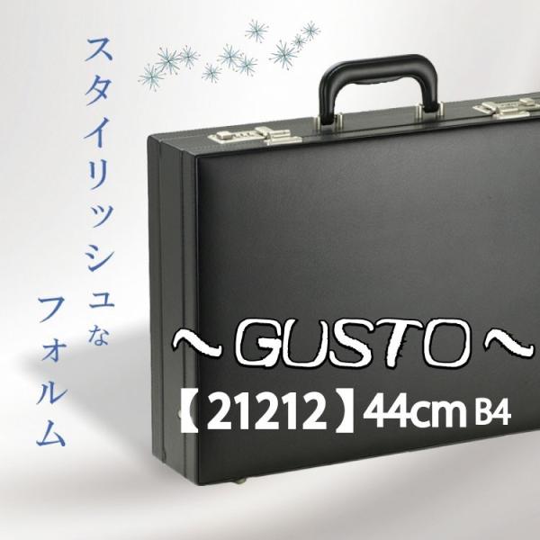 アタッシュケース ガストの人気商品・通販・価格比較 - 価格.com アタッシュケース ガストの人気商品・通販・価格比較 - 価格.com