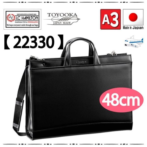 横*浜様 COACH ハミルトン　ビジネスバッグ 楽天市場】コーチ ビジネスバッグ f11319の通販