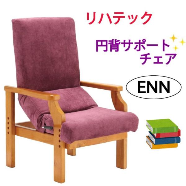 8686-network_yh-enn 8686-network_yh-enn