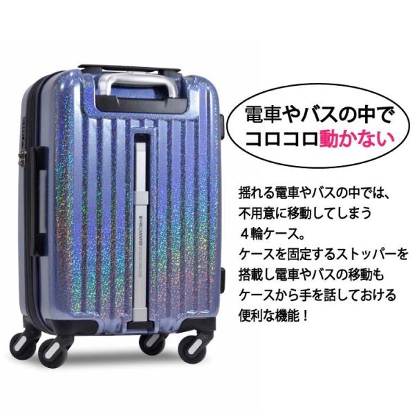 フリクエンター リフレクト スーツケース エンドー車輪 エンドー鞄 ストッパー付き フリークエンター 1 311 33l 48cm フリーク ストッパー 光る素材 Buyee Buyee 日本の通販商品 オークションの代理入札 代理購入
