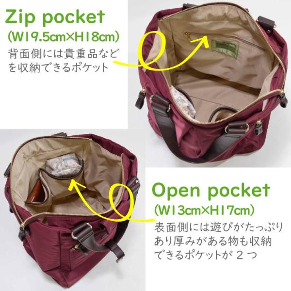 絶妙なデザイン短納期 のフリクエンター ジョクリス ショッピングカート エンドー車輪 ショッピングカー エンドー鞄 Frequenter Jocrisse フリークエンター 2 900 17l 大安売りの