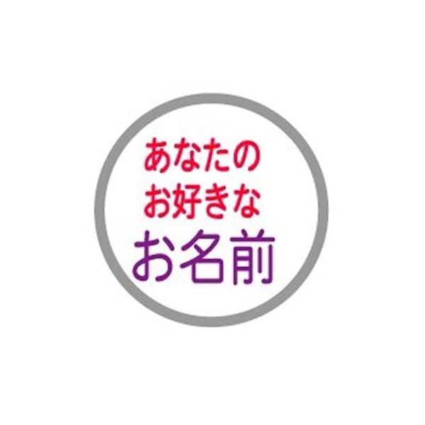 フリー マーカー スポーツの人気商品 通販 価格比較 価格 Com