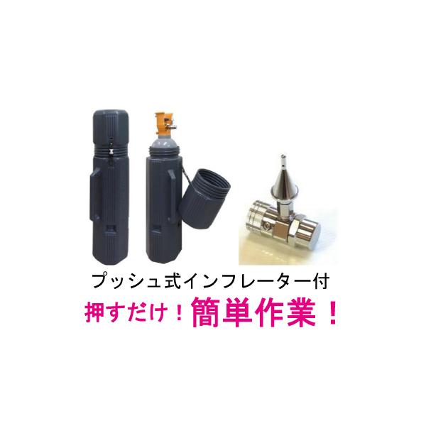 ヘリウムガス 3000リットル 風船用 バルーン用 レンタル ボンベ