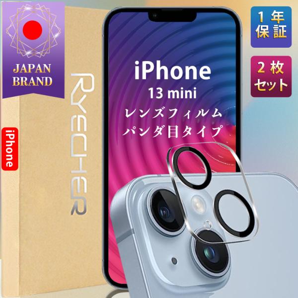 8787-store_171iphone