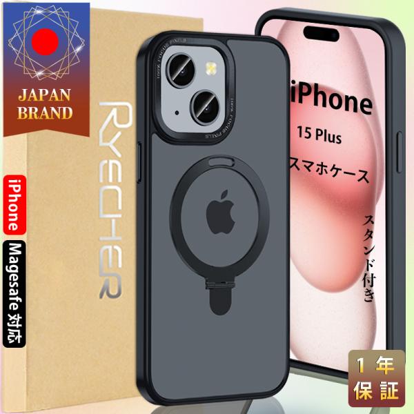 8787-store_78iphone