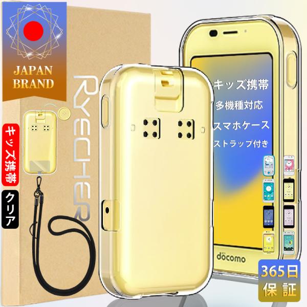 8787-store_kesu215