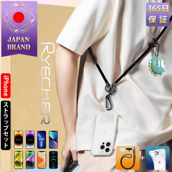 8787-store_sutoraxtupu