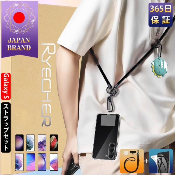 ♪ 携帯　スマホ　ストラップ　長さ2種類　顔チャーム付き ♪ 携帯 スマホ ストラップ 長さ2種類 顔チャーム付き Amazon.co