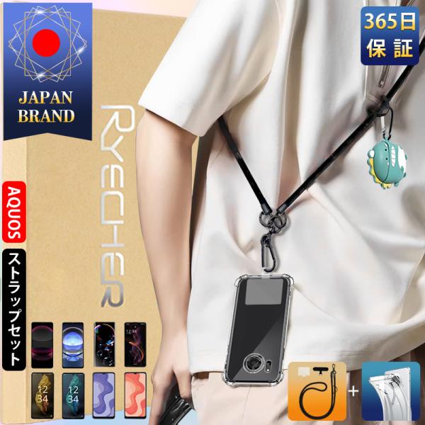 正規品 ブルガリ 携帯 電話 ストラップ チャーム 【AA13990】 Amazon.co.jp: [ブルガリ]BVLGARI 携帯ストラップ 21699