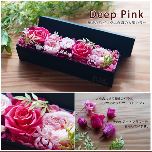 枯れない花 プリザーブドフラワー Happiness Box 花 誕生日プレゼント 花 アレンジ 誕生日 ギフト 花 誕生日 花 女性 母 花 プレゼント Buyee Buyee 일본 통신 판매 상품 옥션의 대리 입찰 대리 구매 서비스