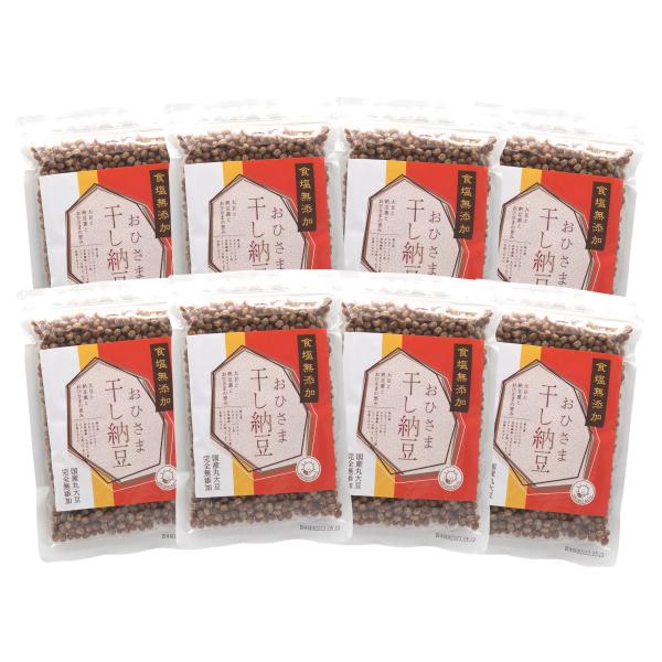 ▼▼ 下記の [ すべて見る ] をタップすると、商品詳細をご覧頂けます。▼▼【原材料】国産丸大豆（遺伝子組み換えでない）、納豆菌【賞味期限】製造から5ヶ月（実際のお届け品は製造タイミングと在庫の増減により変動し、2.5〜5ヶ月になります。...