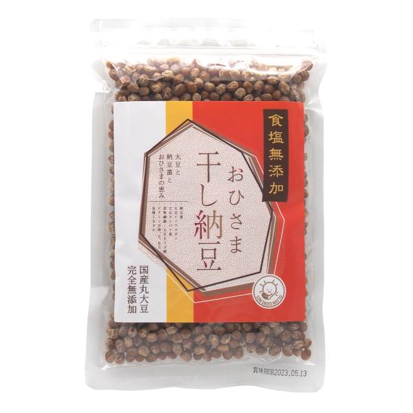 ▼▼ 下記の [ すべて見る ] をタップすると、商品詳細をご覧頂けます。▼▼【原材料】国産丸大豆（遺伝子組み換えでない）、納豆菌【賞味期限】製造から5ヶ月（実際のお届け品は製造タイミングと在庫の増減により変動し、2.5〜5ヶ月になります。...