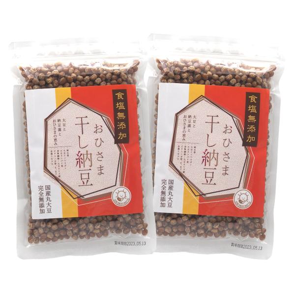 ▼▼ 下記の [ すべて見る ] をタップすると、商品詳細をご覧頂けます。▼▼【原材料】国産丸大豆（遺伝子組み換えでない）、納豆菌【賞味期限】製造から5ヶ月（実際のお届け品は製造タイミングと在庫の増減により変動し、2.5〜5ヶ月になります。...